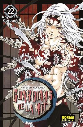 GUARDIANS DE LA NIT 22 | 9788467958683 | KOYOHARU GOTOUGE