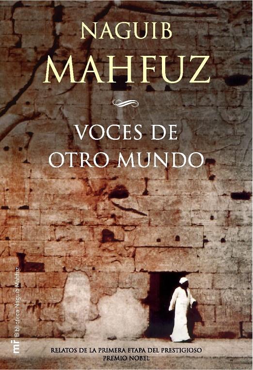 VOCES DE OTRO MUNDO | 9788427031159 | MAHFUZ, NAGUIB