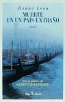 MUERTE EN UN PAIS EXTRAÑO | 9788432247958 | DONNA LEON