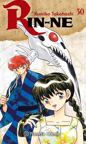 Rin-ne 30 | 9788491532637 | Rumiko Takahashi