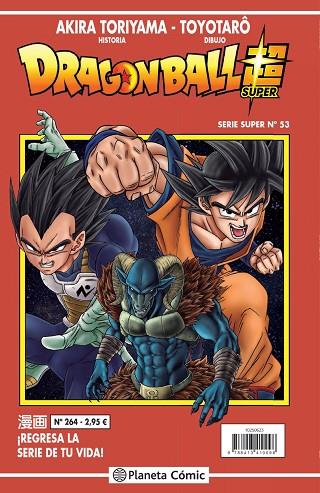 Dragon Ball Serie Roja264 | 9788413416090 | Akira Toriyama