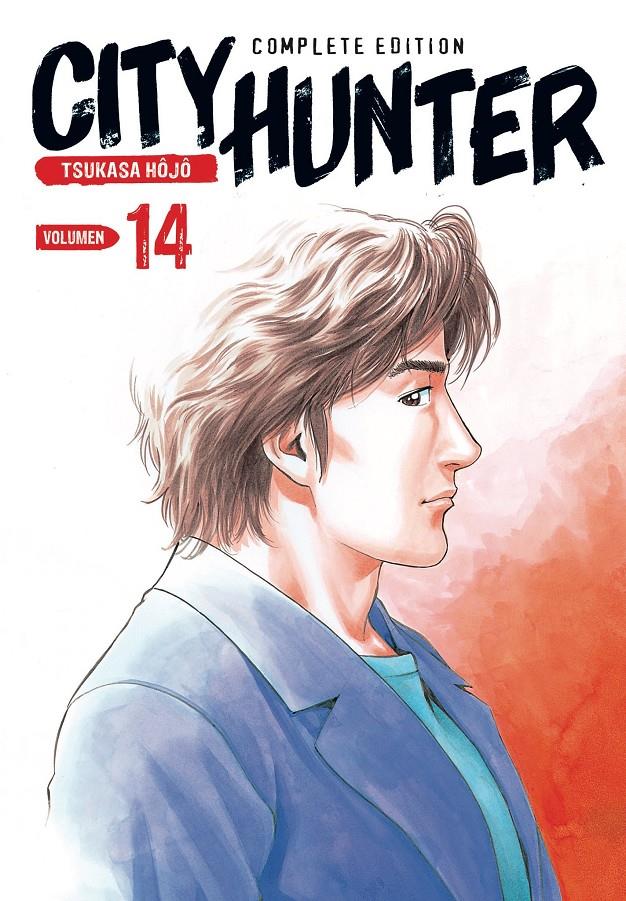 CITY HUNTER 14 | 9788419296511 | TSUKASA HOJO