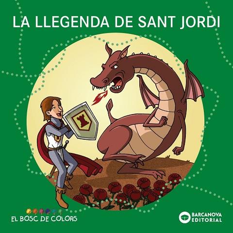 LA LLEGENDA DE SANT JORDI | 9788448952235 | ESTER BALDÓ & ROSA GIL & MARIA SOLIVA