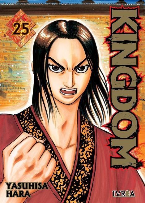 KINGDOM 25 | 9788410388246 | YASUHISA HARA