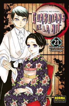 GUARDIANS DE LA NIT 21 | 9788467958676 | KOYOHARU GOTOUGE