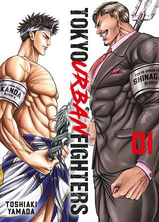 Tokyo Urban Fighters 01 | 9788419266934 | TOSHIAKI YAMADA