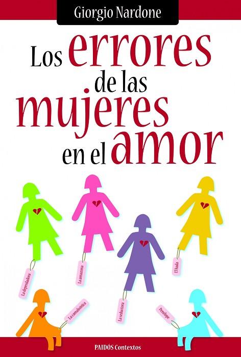 LOS ERRORES DE LAS MUJERES EN EL AMOR | 9788449325205 | NARDONE, GIORGIO