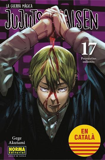 JUJUTSU KAISEN 17 | 9788467957716 | GEGE AKUTAMI