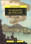 EL AMANTE DEL VOLCAN (BUTXACA) | 9788420429182 | SONTAG, SUSAN