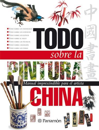 TODO SOBRE LA PINTURA CHINA | 9788434227903 | CHEN, Walter