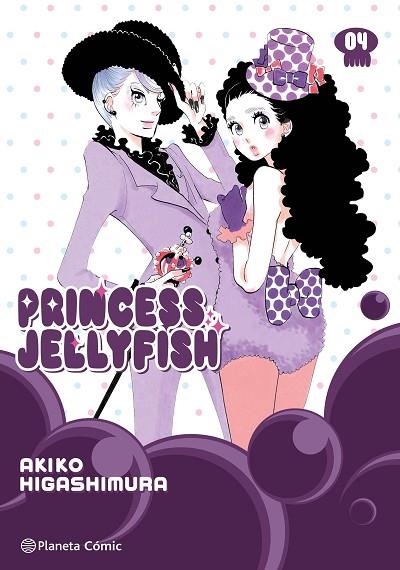 Princess Jellyfish 04 | 9788411612425 | Akiko Higashimura