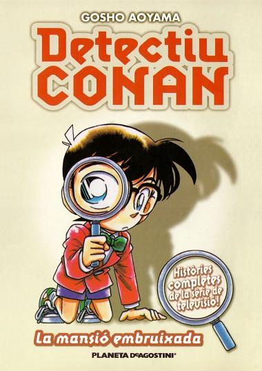 DETECTIU CONAN 02  LA MANSIO EMBRUIXADA | 9788467412130 | GOSHO AOYAMA