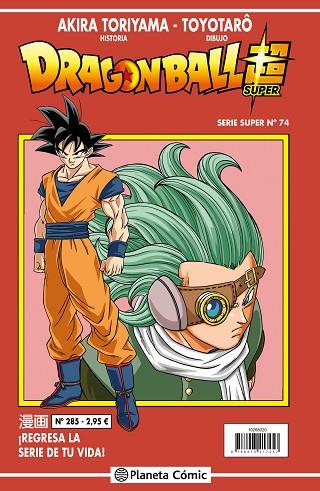 Dragon Ball Super Serie Roja 285 | 9788491745846 | Akira Toriyama