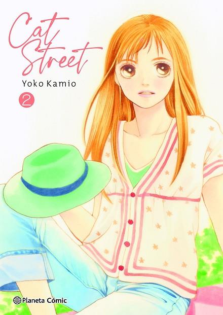 Cat Street 02 | 9788411403238 | Yoko Kamio