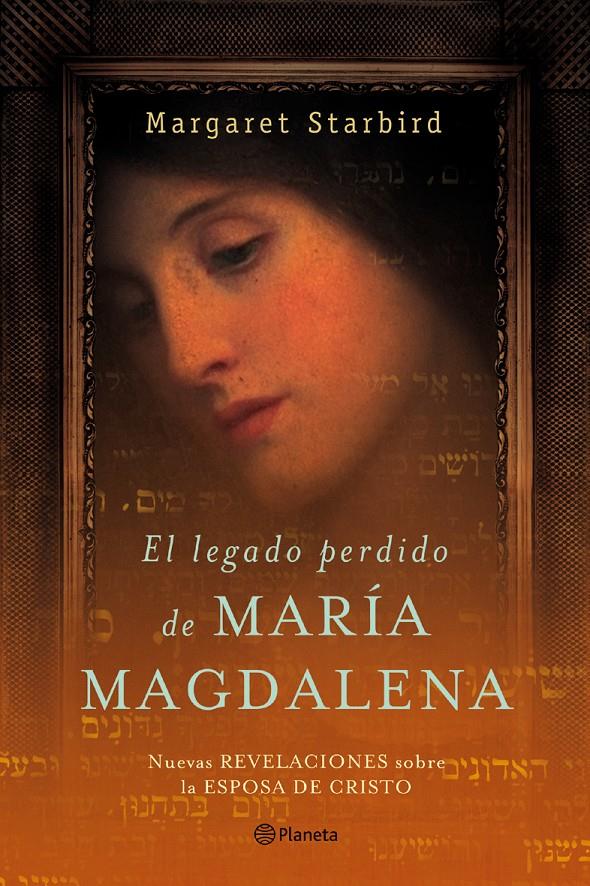 EL LEGADO PERDIDO DE MARIA MAGDALENA | 9788408057963 | STARBIRD, MARGARET