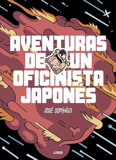 AVENTURAS DE UN OFICINISTA JAPONES | 9788416880126 | JOSE DOMINGO