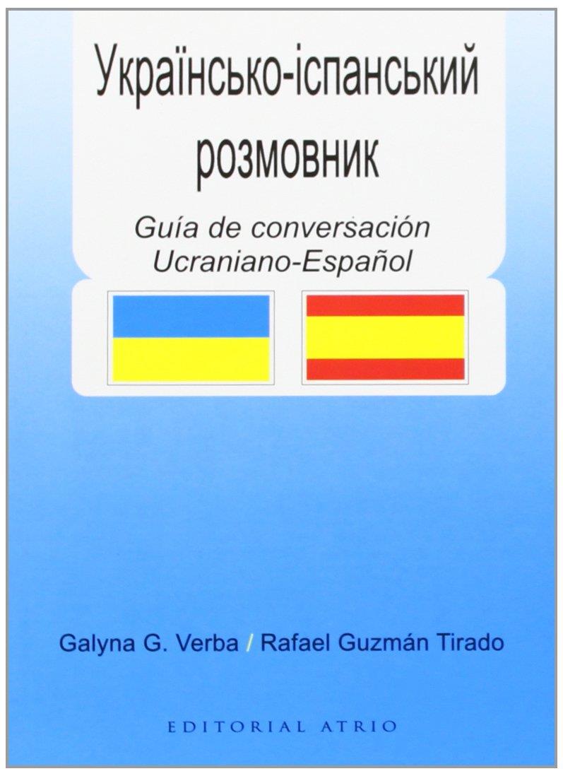 GUIA DE CONVERSACION UCRANIANO | 9788496101173 | RAFAEL GUZMAN