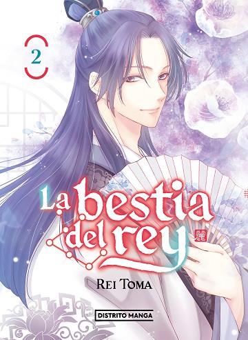 La bestia del rey 02 | 9788419290700 | REI TOMA