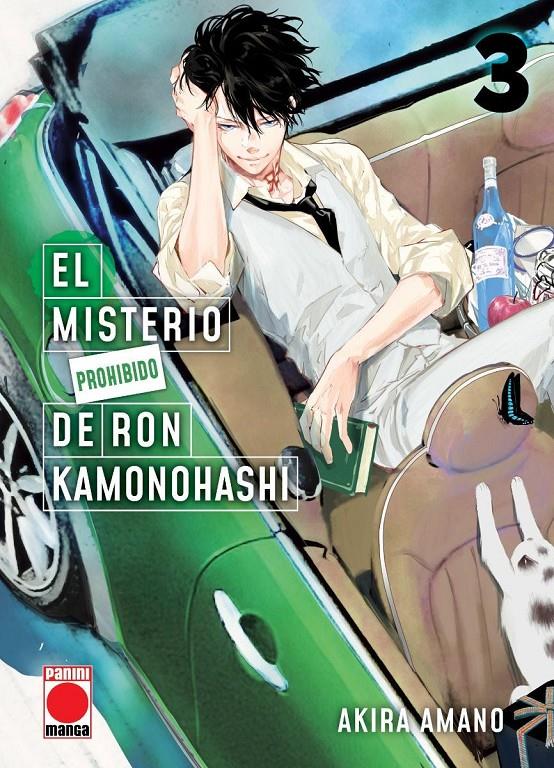 EL MISTERIO PROHIBIDO DE RON KAMONOHASHI 03 | 9788411018210 | AKIRA AMANO