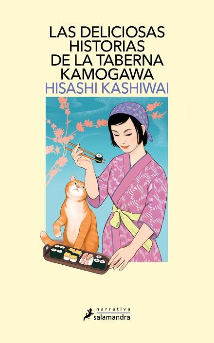 LAS DELICIOSAS HISTORIAS DE LA TABERNA KAMOGAWA | 9788419346001 | HISASHI KASHIWAI