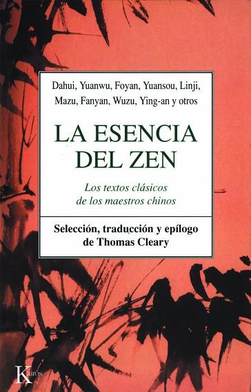 ESENCIA DEL ZEN, LA | 9788472452329 | CLEARY, THOMAS