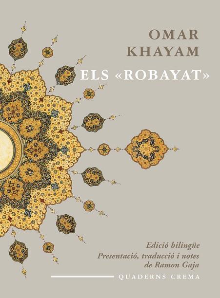 ELS ROBAYAT | 9788477274896 | OMAR KHAYAM