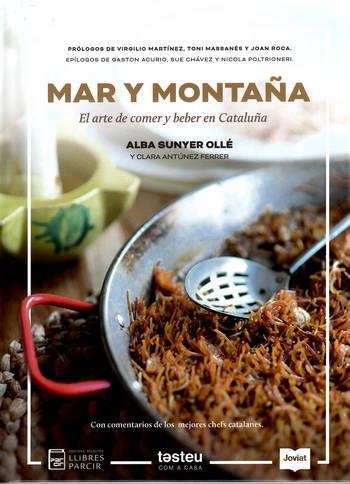 MAR Y MONTAÑA | 9788418849688 | ALBA SUNYER OLLE & CLARA ANTUNEZ FERRER