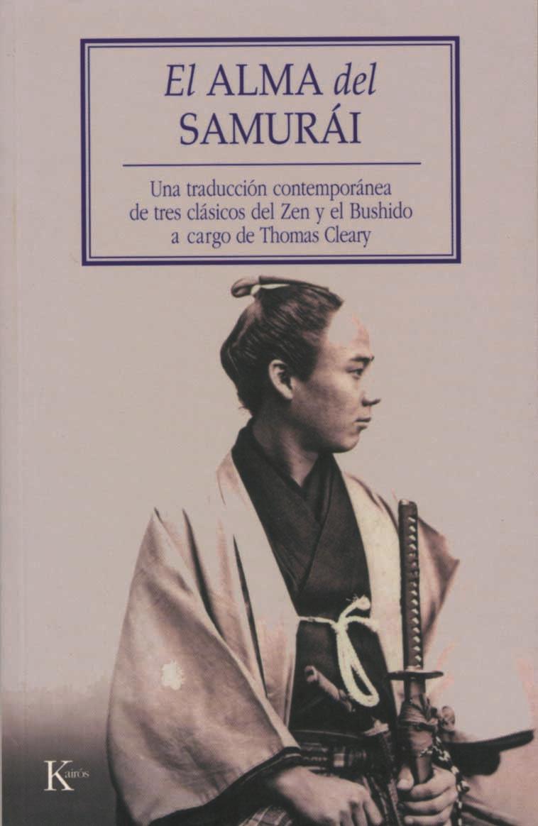 ALMA DEL SAMURAI | 9788472456341 | CLEARY, THOMAS