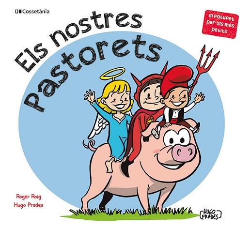 ELS NOSTRES PASTORETS | 9788413564500 | ROGER ROIG CESAR