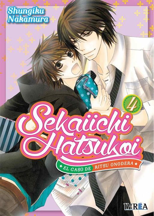 SEKAIICHI HATSUKOI 04 | 9788418271298 | SHUNGIKU  NAKAMURA