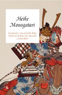 HEIKE MONOGATARI | 9788424935924 | ANÓNIMO