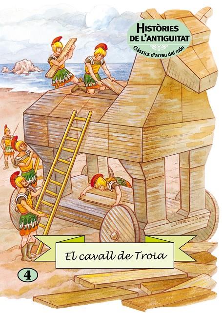 EL CAVALL DE TROIA | 9788478649655 | VV.AA