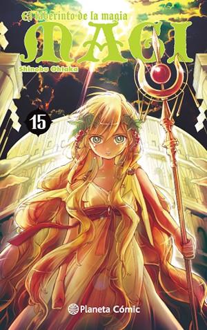 MAGI EL LABERINTO DE LA MAGIA 15 | 9788416244546 | OHTAKA, SHINOBU