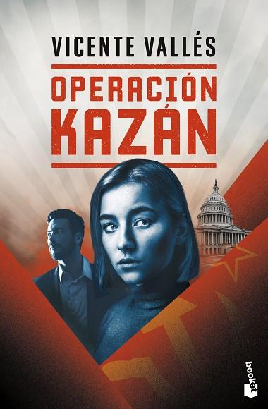 OPERACION KAZAN | 9788467075083 | VICENTE VALLES