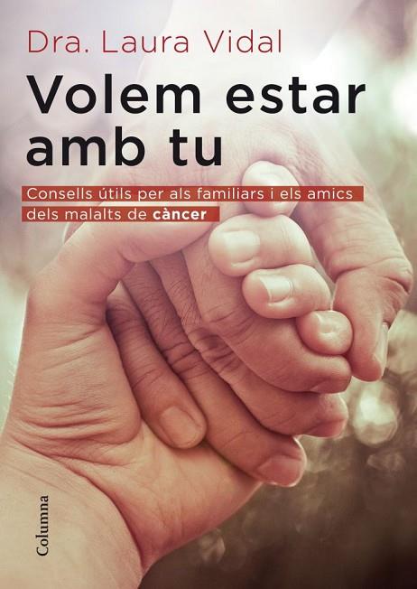 VOLEM ESTAR AMB TU | 9788466415118 | VIDAL, LAURA