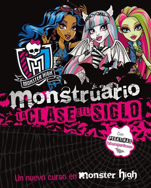 MONSTER HIGH MONSTRUARIO | 9788437281254 | VV.AA.