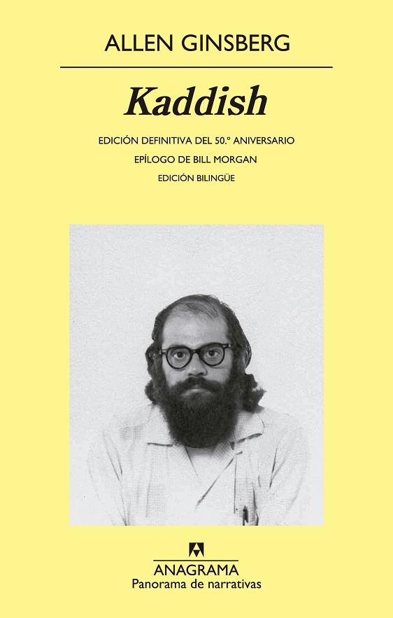 KADDISH | 9788433978974 | ALLEN GINSBERG