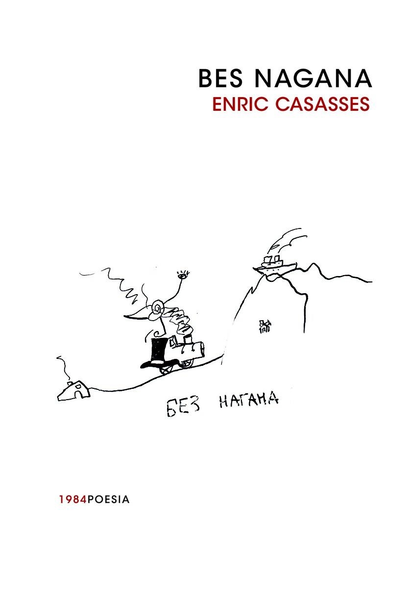 BES NAGANA | 9788492440627 | ENRIC CASASSES