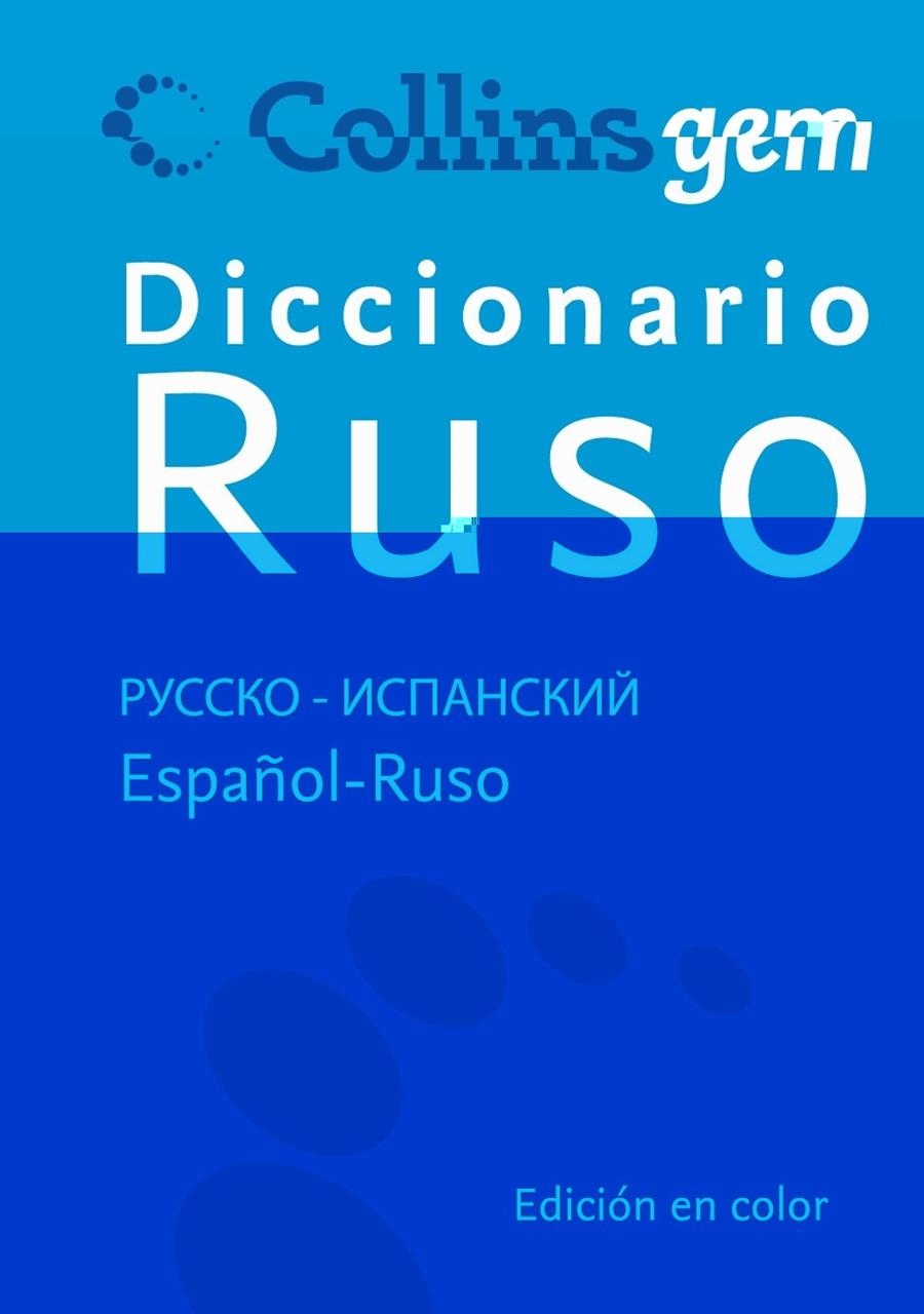 GEM RUSO-ESPAÑOL | 9788425343728 | COLLINS