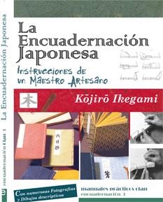 ENCUADERNACION JAPONESA | 9788496745711 | IKEGAMI, KOJIRO