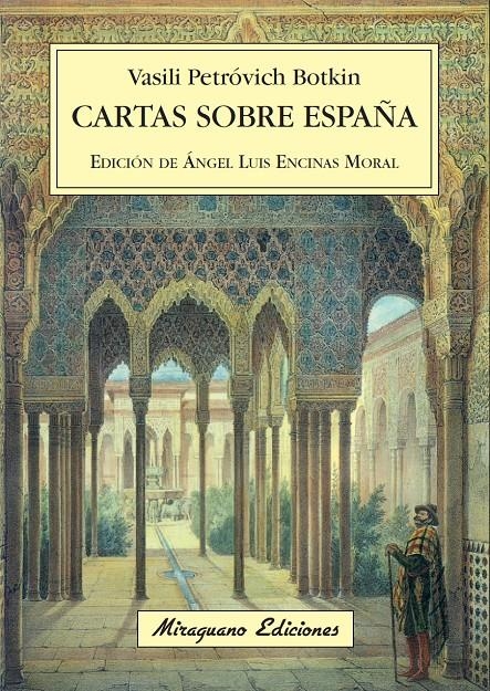 CARTAS SOBRE ESPAÑA | 9788478133857 | PETROVICH BOTKIN, VASILI