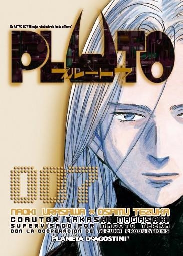 PLUTO 07 | 9788467490701 | NAOKI URASAWA