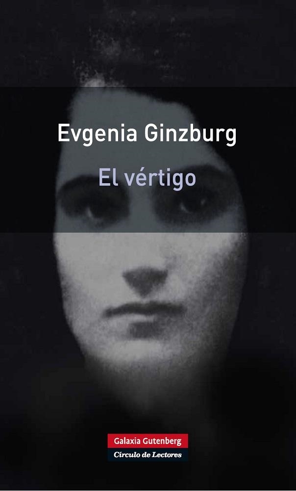 VERTIGO | 9788481099508 | GINSBURG, EVGENIA