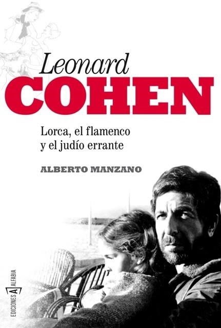 EL LORCA FLAMENCO Y EL JUDIO ERRANTE | 9788494007743 | COHEN, LEONARD