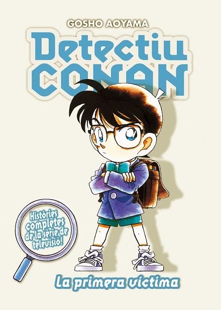 DETECTIU CONAN 05 LA PRIMERA VICTIMA | 9788467455403 | GOSHO AOYAMA