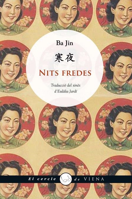 NITS FREDES | 9788483307229 | JIN, BA