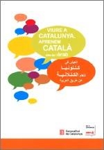 VIURE A CATALUNYA APRENEM CATALA DES DE L'ARAB | 9788439381952 | VV.AA.