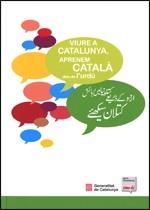 VIURE A CATALUNYA APRENEM CATALA DES DE L'URDU | 9788439385479 | VV.AA.