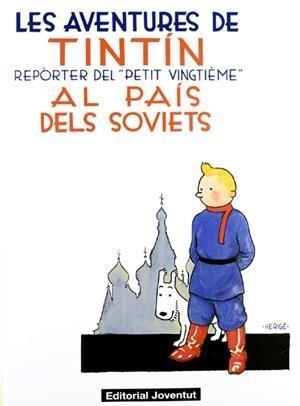 TINTIN AL PAIS DELS SOVIETS | 9788426139153 | HERGE