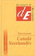 DICCIONARI CATALA-NEERLANDES | 9788477396505 | DUEZ, ANN